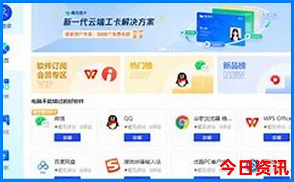 北戴河旅游景点大全景点排名