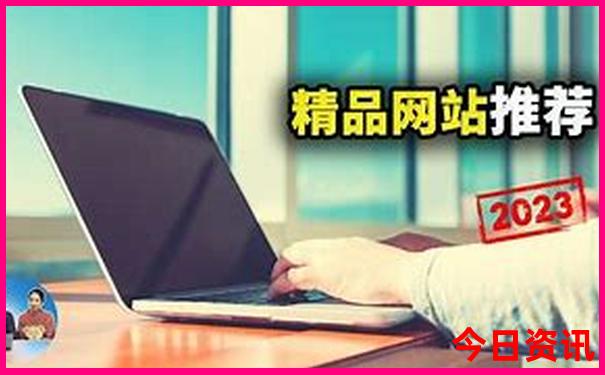 带孩子出去玩去哪里比较好