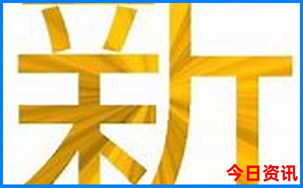 夏季两日游去什么地方比较好