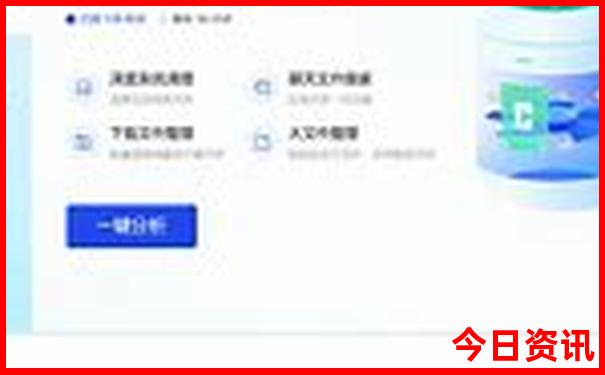 哈尔滨夏季旅游景点必玩